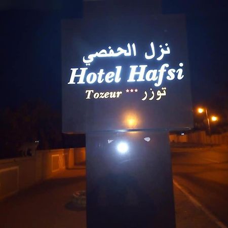 Hotel Hafsi Tozeur Exterior foto